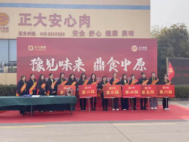 1741587346347352.jpg 640_wx_fmt=jpeg&from=appmsg&tp=webp&wxfrom=5&wx_lazy=1&wx_co=1 (1).jpg