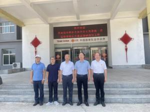 河南省肉類協會劉承信會長一行蒞臨洛陽正大調研指導工作！